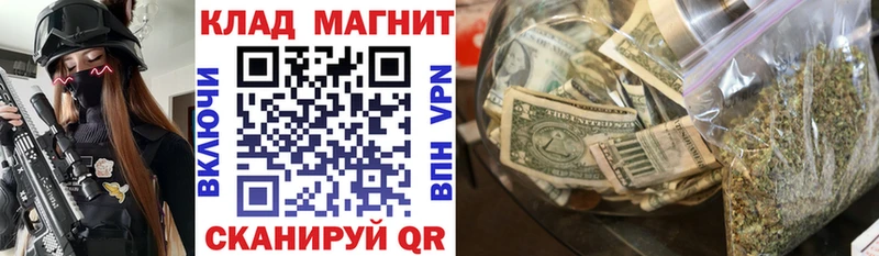 Купить наркотик аптеки Рыльск АМФ Канабис А ПВП