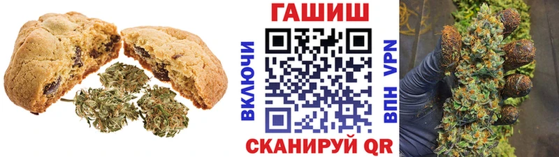 Cannafood конопля  купить  сайты  Рыльск 