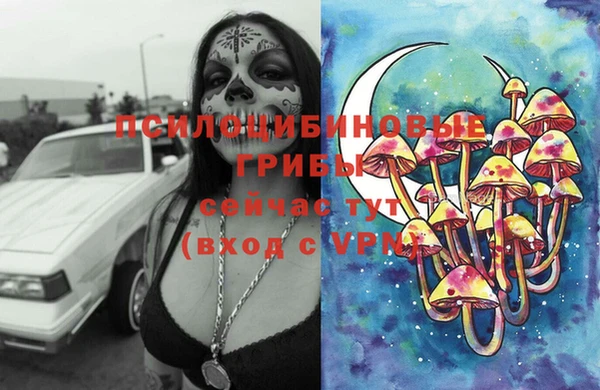 jwh Абдулино