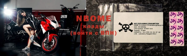 a pvp Покровск