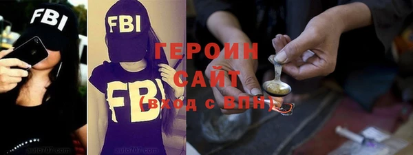 a pvp Покровск