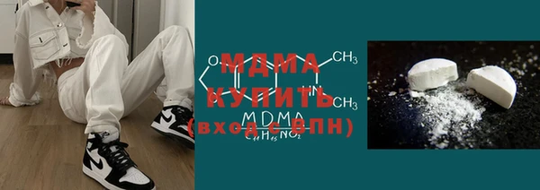 меф VHQ Абаза