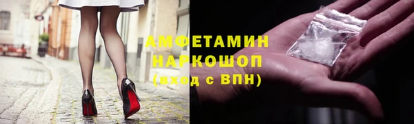 a pvp Гусиноозёрск