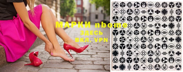 меф VHQ Абаза