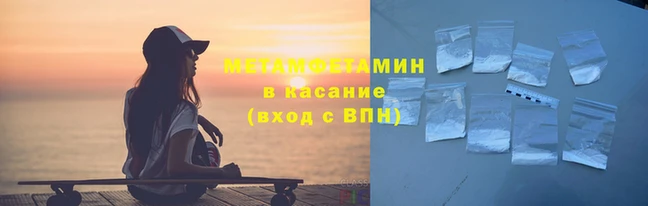 a pvp Покровск