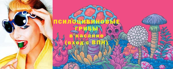 jwh Абдулино