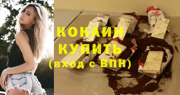 jwh Абдулино