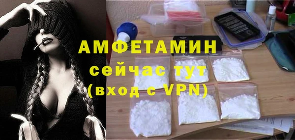 jwh Абдулино