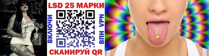 Марки NBOMe 1500мкг  Рыльск 
